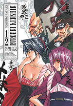 Rurouni Kenshin Perfect Edition